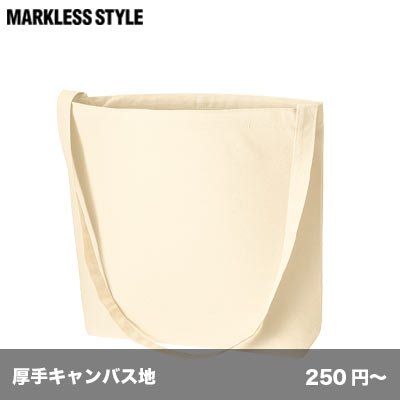 画像1: キャンバス ショルダートート [TR0703] MARKLESS STYLE-マークレススタイル