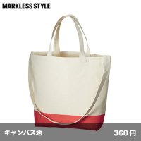 キャンバスカラーボトム ショルダートート [TR0958] MARKLESS STYLE-マークレススタイル