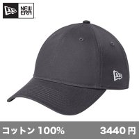 アジャスタブル 6パネルキャップ(フラッグ付き) [NE201flag] New Era-ニューエラ