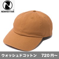 ストーンウォッシュドキャップ [1400] newhattan-ニューハッタン