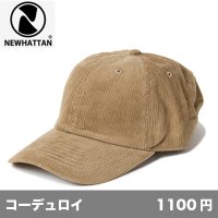 コーデュロイキャップ [1467] newhattan-ニューハッタン