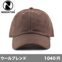 ウールキャップ [2230] newhattan-ニューハッタン