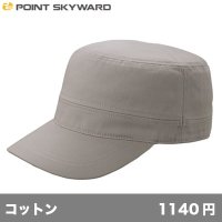 カジュアルキャップ [CSL] POINT SKYWARD-ポイント スカイワード