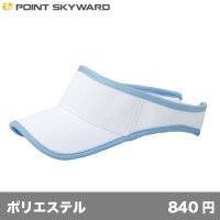 ファンクションキャップ ver.3 [FC3] POINT SKYWARD-ポイント スカイワード