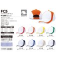 画像4: ファンクションキャップ ver.5 [FC5] POINT SKYWARD-ポイント スカイワード (4)