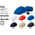 画像2: ファンクションキャップ ver.6 [FC6] POINT SKYWARD-ポイント スカイワード (2)