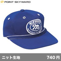 ニットゴルフキャップ [G] POINT SKYWARD-ポイント スカイワード