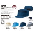 画像3: ワーキングキャップ 丸天型フロントメッシュ [MFM] POINT SKYWARD-ポイント スカイワード (3)