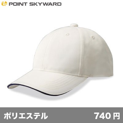 画像1: プルーフテックキャップ [PT] POINT SKYWARD-ポイント スカイワード