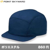 ショートバイザーキャップ [TAN] POINT SKYWARD-ポイント スカイワード