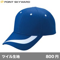 ウェーブキャップ [WAV] POINT SKYWARD-ポイント スカイワード