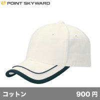 ダブルフレームキャップ [WF] POINT SKYWARD-ポイント スカイワード