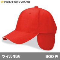 ウォームキャップ [WP] POINT SKYWARD-ポイント スカイワード