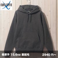 15.6oz ワイルド プルオーバーパーカ [CS2230] CROSS STITCH-クロススティッチ