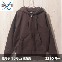 15.6oz ワイルドジップパーカ [CS2231] CROSS STITCH-クロススティッチ