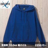 10.0oz ジップパーカ [CS2251] CROSS STITCH-クロススティッチ