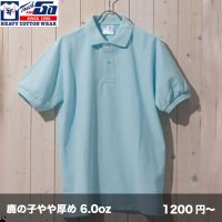 6.0oz ポロシャツ [SS1020] Touch&Go-タッチアンドゴー