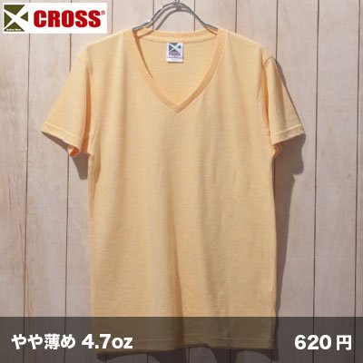 画像1: トライブレンドVネックTシャツ [CR1106] CROSS-クロス