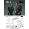 画像6: コーデュラTシャツ [ST1105] SLOTH-スロース