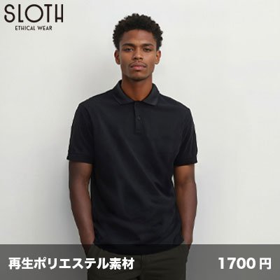 画像1: リサイクルポリエステルポロシャツ [ST1301] SLOTH-スロース