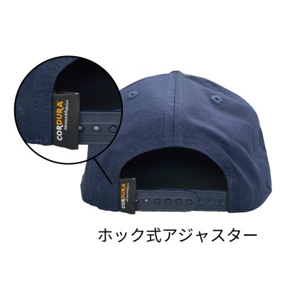 画像4: コーデュラ フラットバイザー ベースボールキャップ[ST5101R] SLOTH-スロース