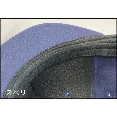 画像3: コーデュラ フラットバイザー ベースボールキャップ[ST5101R] SLOTH-スロース