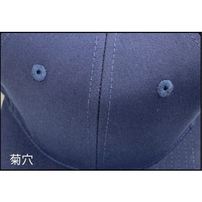 画像2: コーデュラ フラットバイザー ベースボールキャップ[ST5101R] SLOTH-スロース