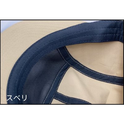 画像4: コーデュラ ジェットキャップ[ST5102R] SLOTH-スロース