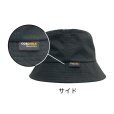 画像5: コーデュラ バケットハット[ST5103R] SLOTH-スロース (5)