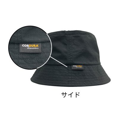 画像5: コーデュラ バケットハット[ST5103R] SLOTH-スロース