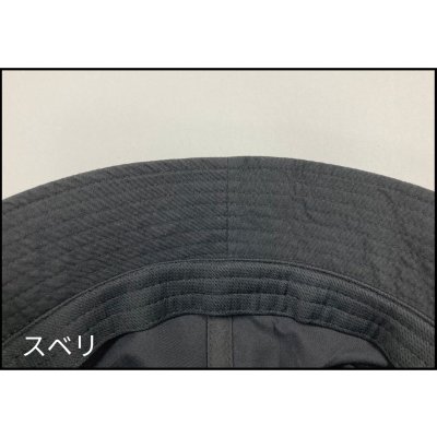 画像4: コーデュラ バケットハット[ST5103R] SLOTH-スロース