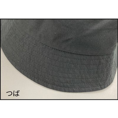 画像3: コーデュラ バケットハット[ST5103R] SLOTH-スロース