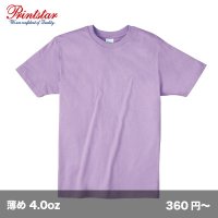 4.0oz ライトウェイトTシャツ [00083] printstar-プリントスター