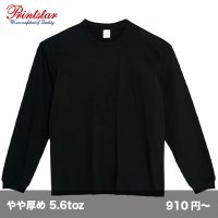 5.6oz ヘビーウェイト ビッグ長袖Tシャツ [00114] printstar-プリントスター