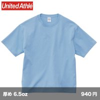 6.5oz ファインジャージー ボックスシルエットTシャツ [1108] United Athle-ユナイテッドアスレ