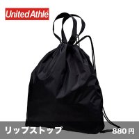 ライトナイロン リップストップ ジムサック [1419] United Athle-ユナイテッドアスレ