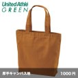 画像1: ヘビーキャンバス トートバッグ（中） [1508] United Athle-ユナイテッドアスレ (1)