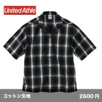 コットンチェック オープンカラー ショートスリーブシャツ [1693] United Athle-ユナイテッドアスレ