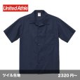 画像1: T/C オープンカラー ショートスリーブシャツ [1759] United Athle-ユナイテッドアスレ (1)