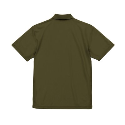 画像9: スペシャル ドライ カノコ ポロシャツ(ボタンダウン) (ポケット付)[2023] United Athle-ユナイテッドアスレ