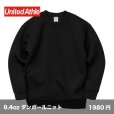 画像1: 9.4oz T/R ダンボールニット スウェット [2213] United Athle-ユナイテッドアスレ (1)