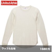 ヘビーウェイト ワッフル長袖Tシャツ [3960] United Athle-ユナイテッドアスレ