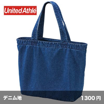 画像1: デニム ラージトートバッグ [3971] United Athle-ユナイテッドアスレ