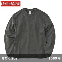 6.2oz オープンエンド フェードウォッシュ 長袖Tシャツ [4231] United Athle-ユナイテッドアスレ