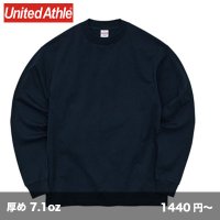 7.1oz オープンエンド ラギッド 長袖Tシャツ [4288] United Athle-ユナイテッドアスレ