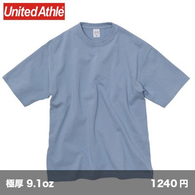 画像1: マグナムウェイト ビッグシルエットTシャツ [4411] United Athle-ユナイテッドアスレ