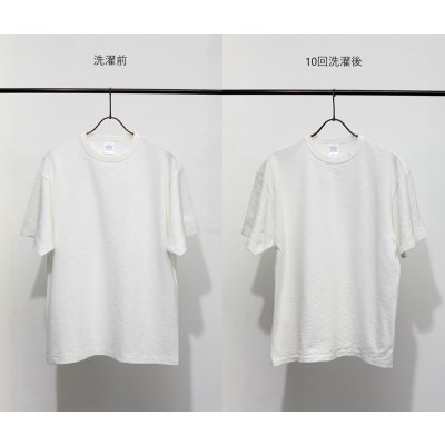 洗濯を重ねるごとに楽しめるエイジング