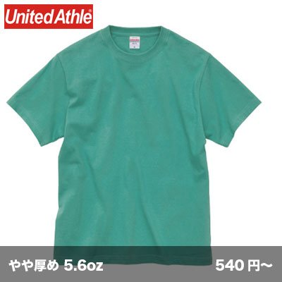 画像1: ハイクオリティーTシャツ [5001] United Athle-ユナイテッドアスレ