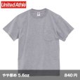 画像1: ハイクオリティー ポケットTシャツ [5006] United Athle-ユナイテッドアスレ (1)