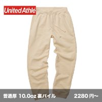 10.0oz スウェットパンツ [5017] United Athle-ユナイテッドアスレ